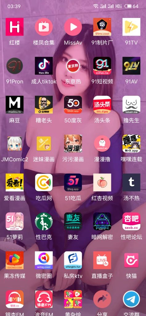 影视坊最新破解版【持续更新中】Ver1.1.8【2026.1】-随心APK